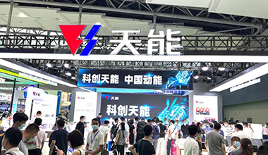 科创领航！8868体育官网全面亮相2022世界电池产业博览会