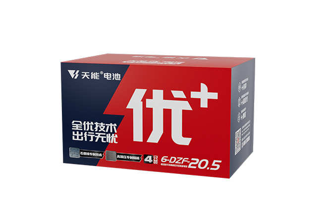 8868体育官网优+系列
