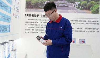 李天阳：质量管理没有“变通”二字