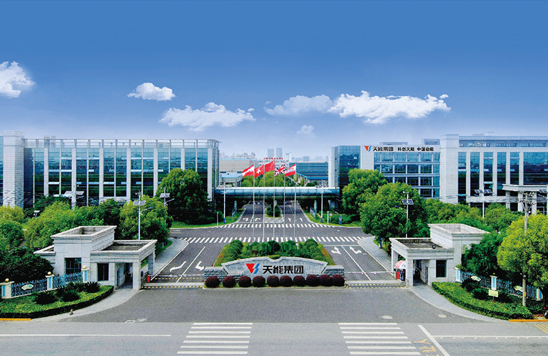 8868体育官网股份