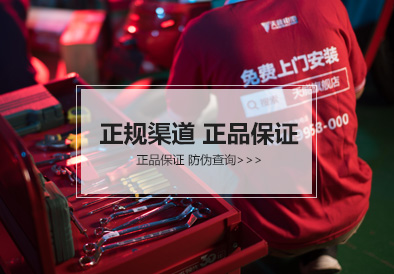 8868体育官网电池