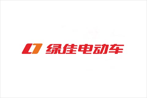 8868体育官网电池合作伙伴 绿佳电动车